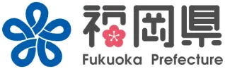 福岡県ロゴ